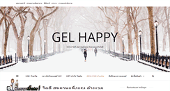 Desktop Screenshot of gelhappy.com